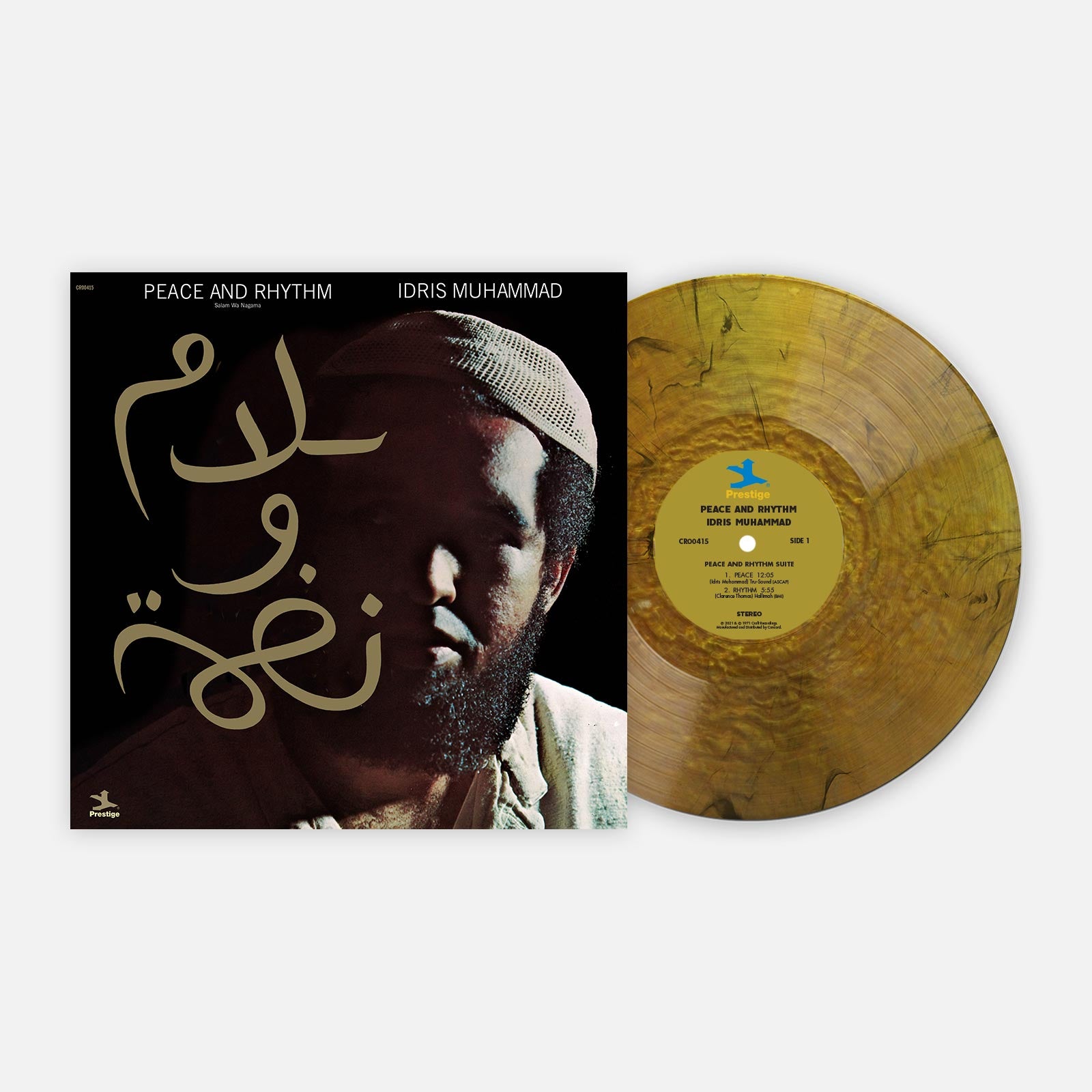 Idris Muhammad 'Peace and Rhythm' - Vinyl Me, Please